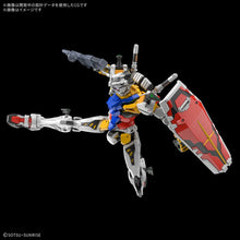 Load image into Gallery viewer, GUNDAM - White Gundam RX-78-02
