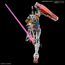 Load image into Gallery viewer, GUNDAM - White Gundam RX-78-02