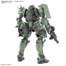 Load image into Gallery viewer, GUNDAM - HG 1/144 Zaku (GQ)