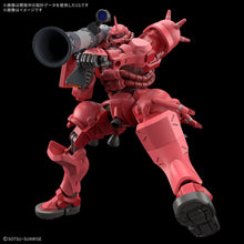 Load image into Gallery viewer, GUNDAM - Shars Zaku (GQ) MS-06S