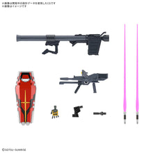 Load image into Gallery viewer, GUNDAM - White Gundam RX-78-02