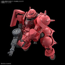 Load image into Gallery viewer, GUNDAM - Shars Zaku (GQ) MS-06S