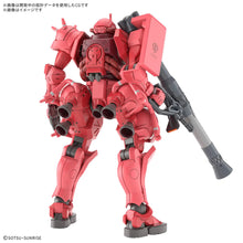 Load image into Gallery viewer, GUNDAM - Shars Zaku (GQ) MS-06S