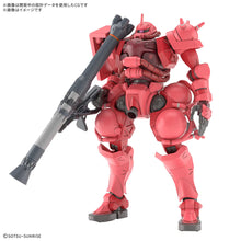 Load image into Gallery viewer, GUNDAM - Shars Zaku (GQ) MS-06S