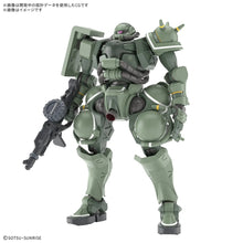 Load image into Gallery viewer, GUNDAM - HG 1/144 Zaku (GQ)