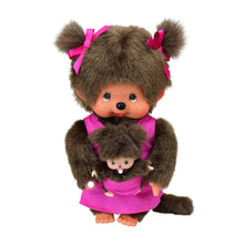 Load image into Gallery viewer, Monchhichi Mothercare Plush Doll
