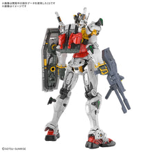 Load image into Gallery viewer, GUNDAM - White Gundam RX-78-02
