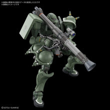 Load image into Gallery viewer, GUNDAM - HG 1/144 Zaku (GQ)
