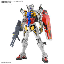 Load image into Gallery viewer, GUNDAM - White Gundam RX-78-02
