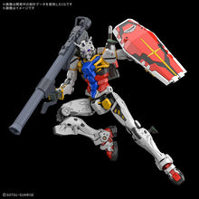 Load image into Gallery viewer, GUNDAM - White Gundam RX-78-02
