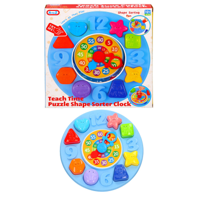 Puzzle Shape Sorter Clock